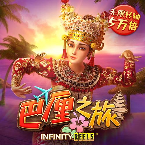 qy千亿体育球友